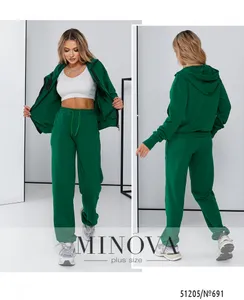 Костюм 691-зеленый Minova