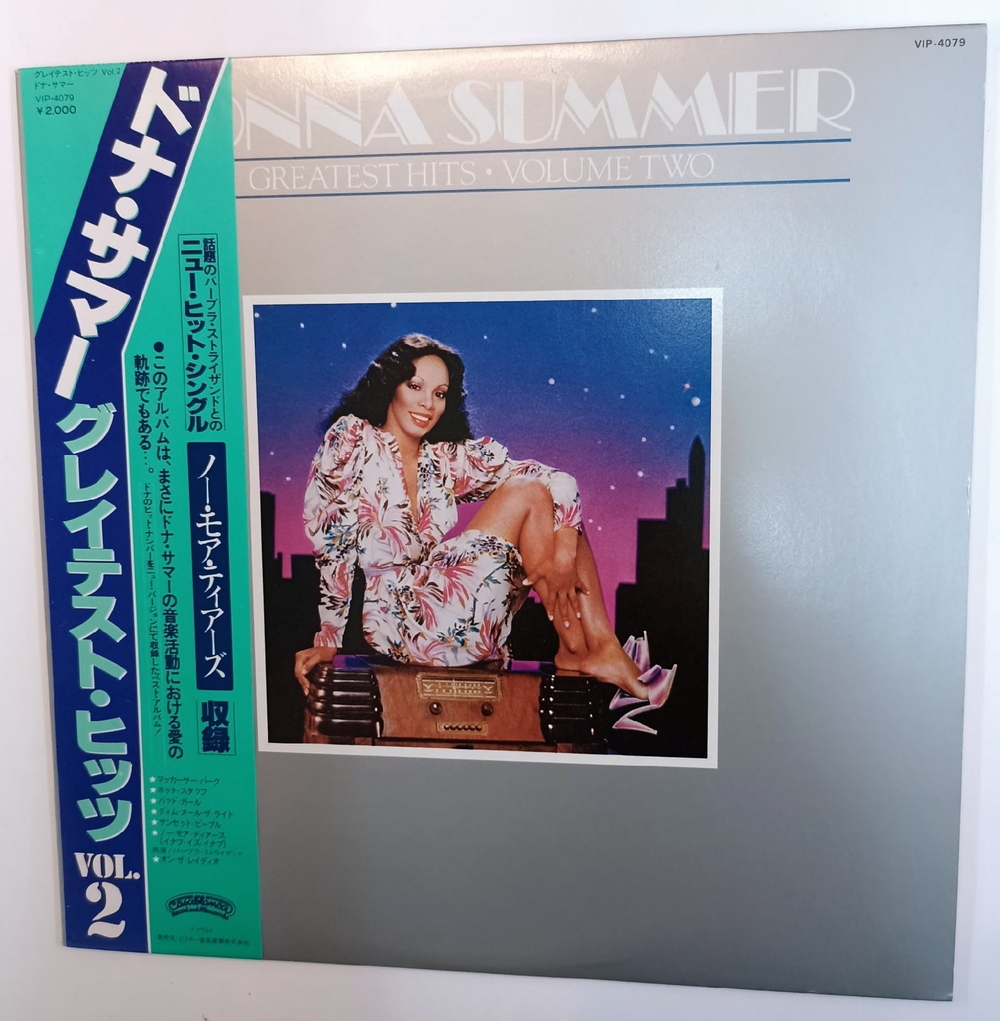 Donna Summer Greatest Hits  Volume Two (Japan 1979)