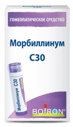Морбиллинум (Morbillinum) C30 Буарон
