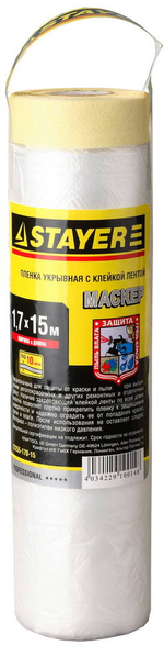 STAYER 1.7 х 15 м, 9 мкм ПВД, защитная пленка-маскер с клейкой лентой (12255-170-15)