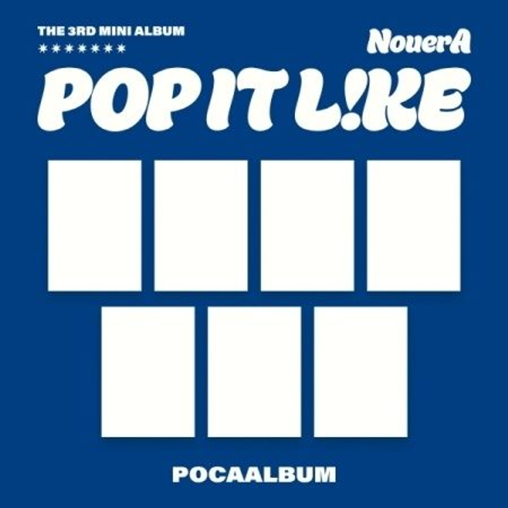 Альбом NOUERA - POP IT LIKE 3rd Mini Album POCAALBUM RANDOM Version