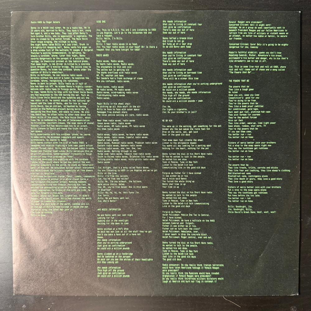 Roger Waters - Radio K.A.O.S. (Франция 1987г.)