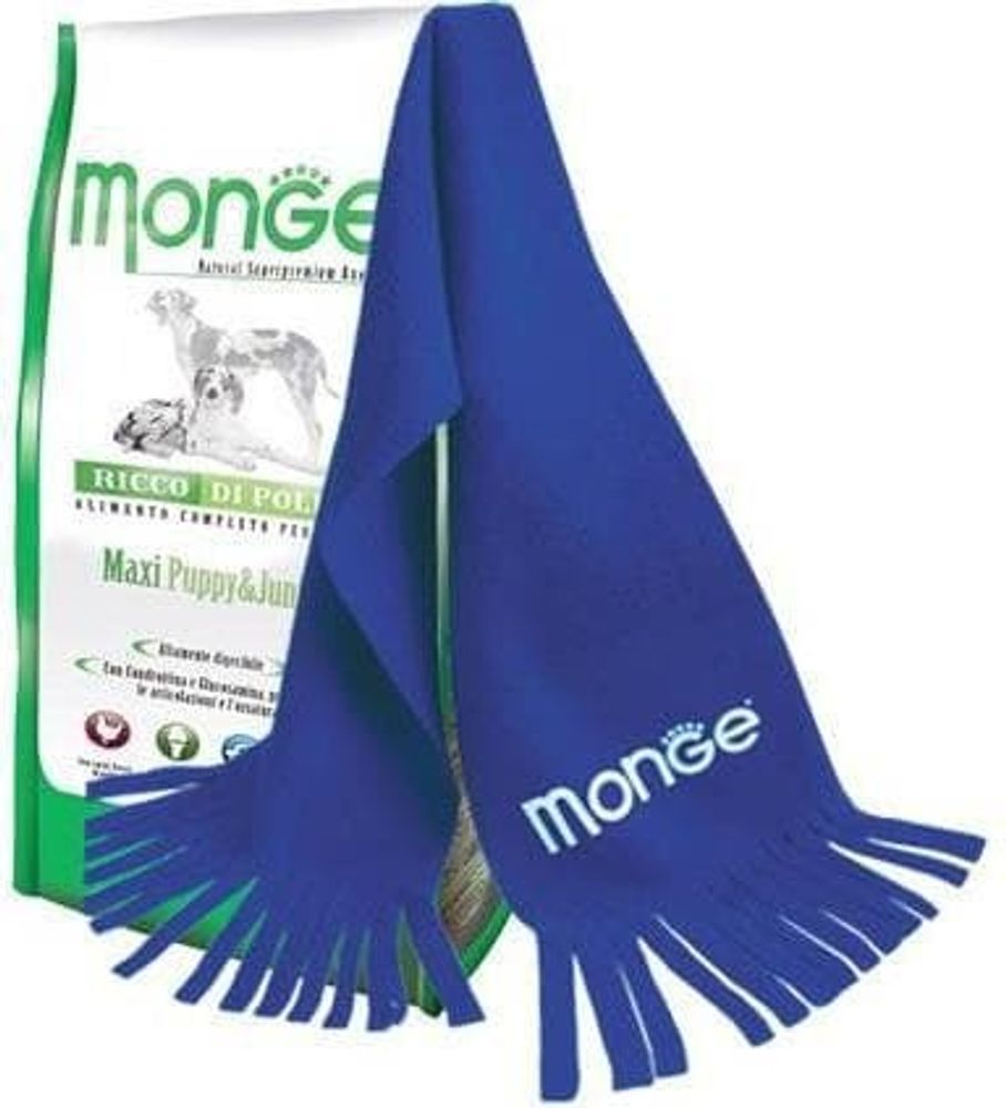 Monge Dog Maxi корм для щенков крупных пород 3 кг в Подарок Шарф Monge