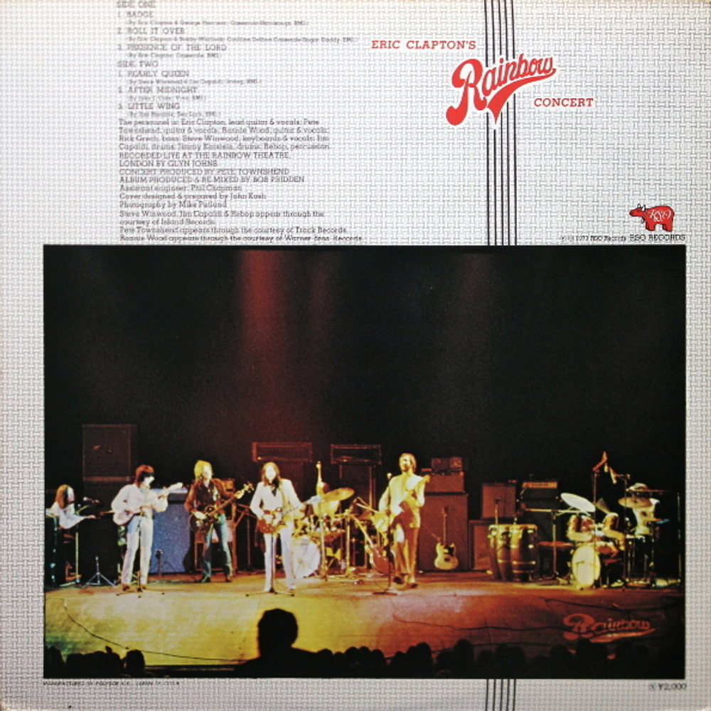 Eric Clapton / Eric Clapton's Rainbow Concert (LP)