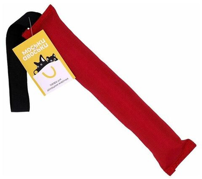 Моськи-Авоськи Игрушка для собак Тягалка-аппорт, 29 см, цвет красный