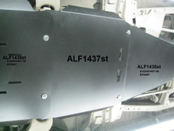 Защита ALFeco кпп для Mitsubishi Pajero Sport 2000-2004, V-2,5 TD (сталь 2 мм) арт.ALF1437st