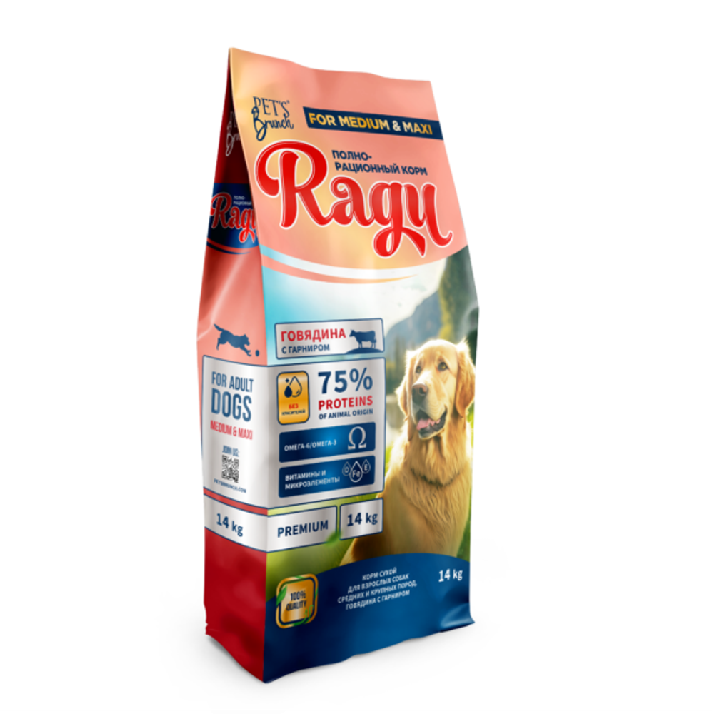 Pet&#39;s Brunch Ragu Beef Adult Medium &amp; Maxi Breeds (Говядина с гарниром)