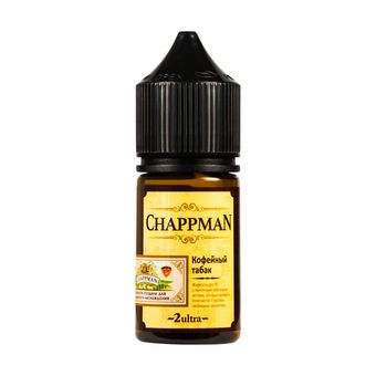 Жидкость Chappman Salt 2% ULTRA 30 ml - Кофейный Табак