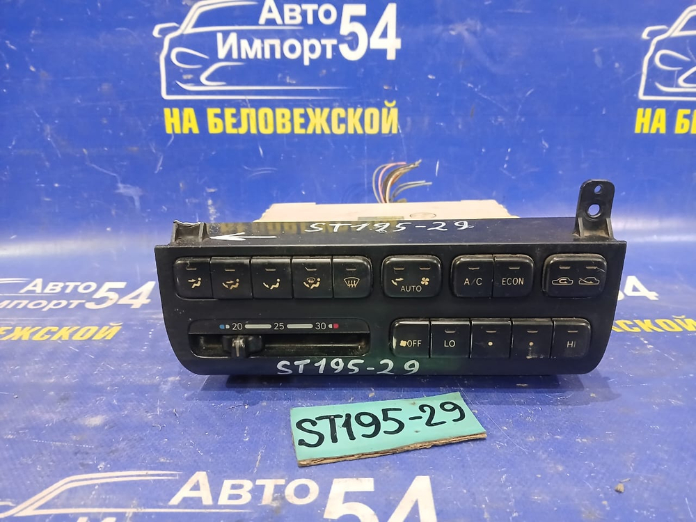 Блок управления климат-контролем TOYOTA CALDINA 1994