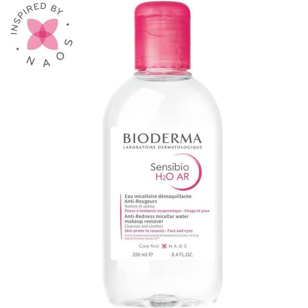 Bioderma Мицеллярная вода Сенсибио для чувствительной кожи Sensibio H2O (250 мл)