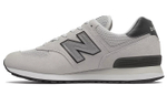 Кроссовки New Balance Nb 574 Essentials