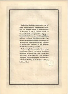 Облигация 100 рейхсмарок Германия (Третий рейх, Прусский государственный пенсионный банк)