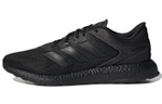 Кроссовки Adidas Pure Boost Select