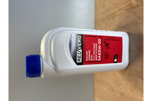 Масло для 4-тактных двигателей ( 1 л; 5W30; зимнее) REDVERG 5018862