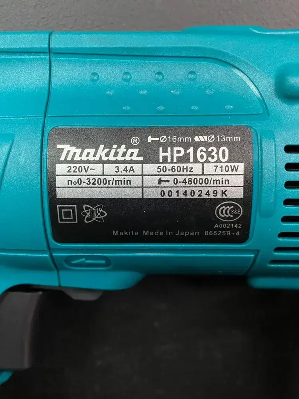 Ударная дрель Mak HP1630