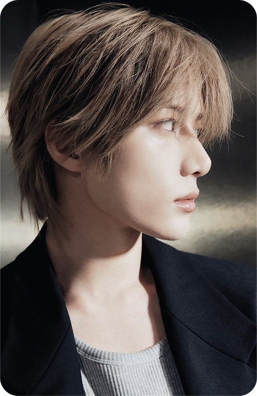 Карта / TXT #249