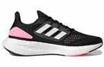 Кроссовки Adidas Pure Boost 22 (Женская размерная сетка)