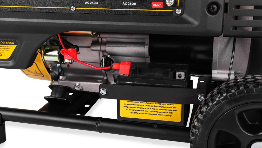 Бензиновый генератор CHAMPION GG3200EW