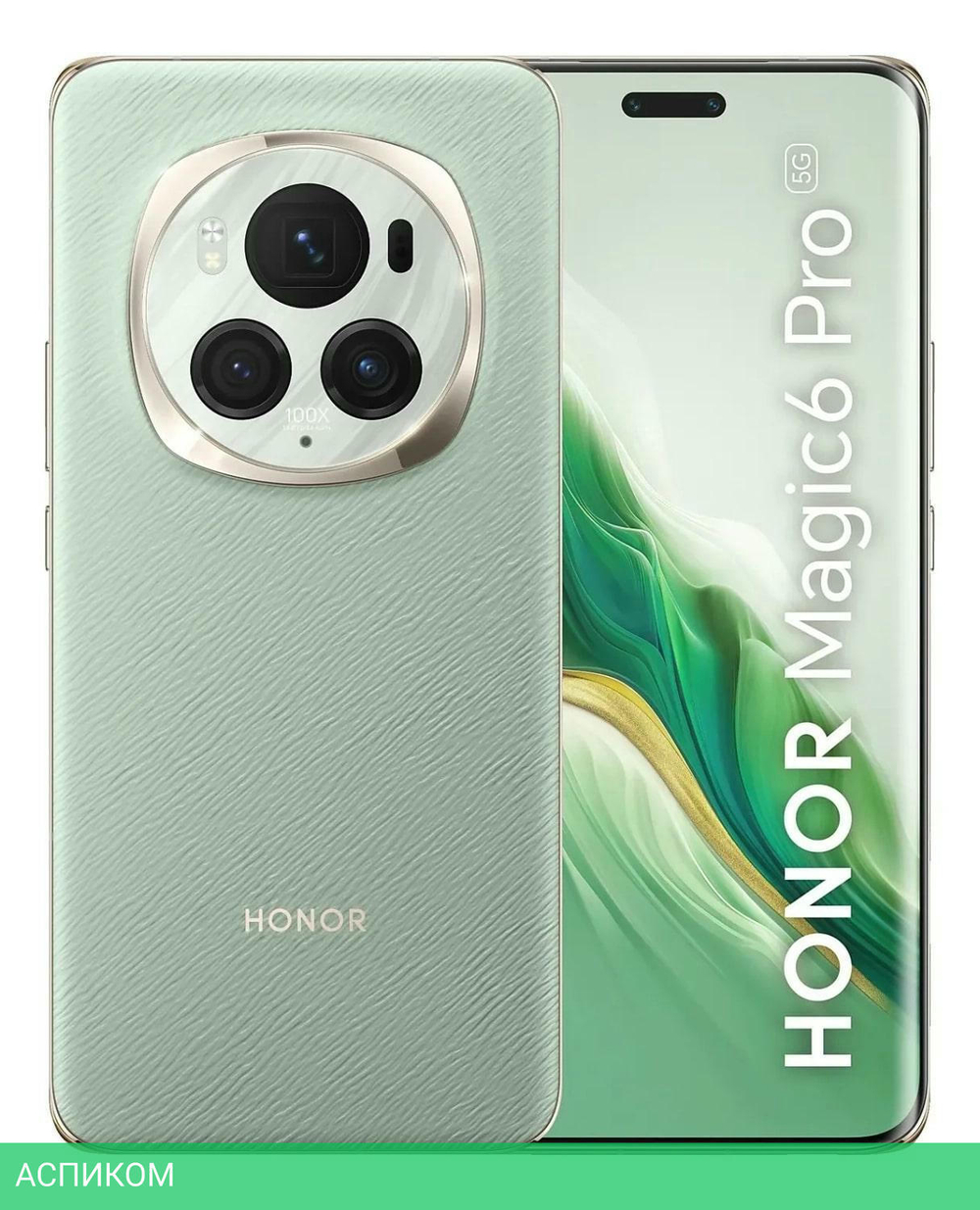 Смартфон Honor Magic6 Pro 12GB/512GB Epi Green (BVL-N49)