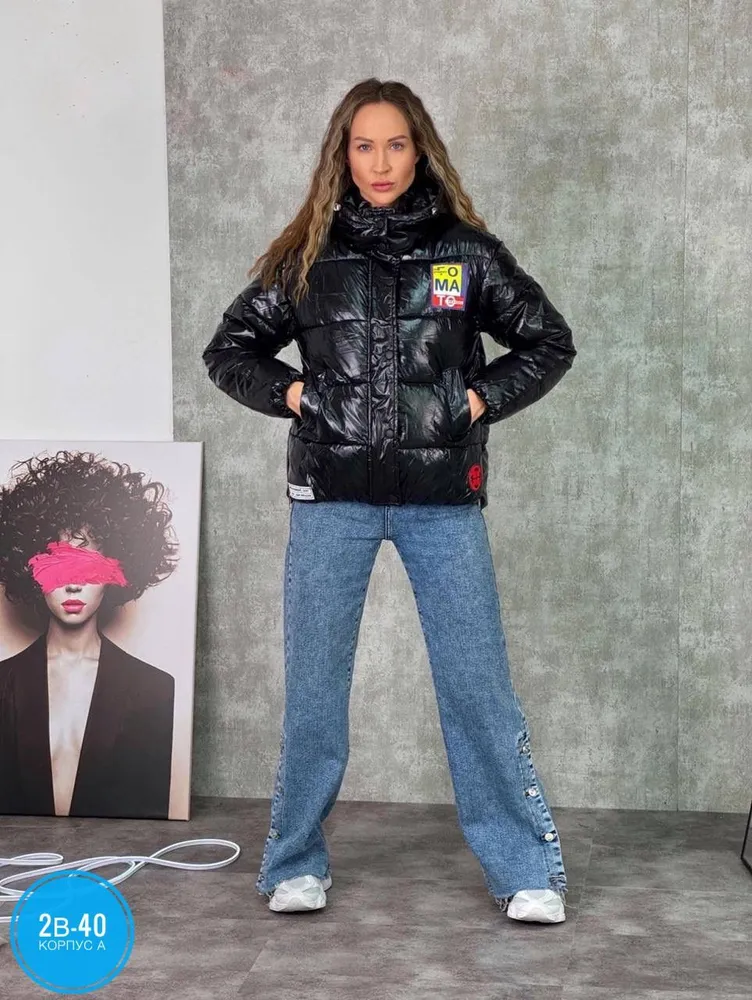 Куртка 50339905 Fabrika