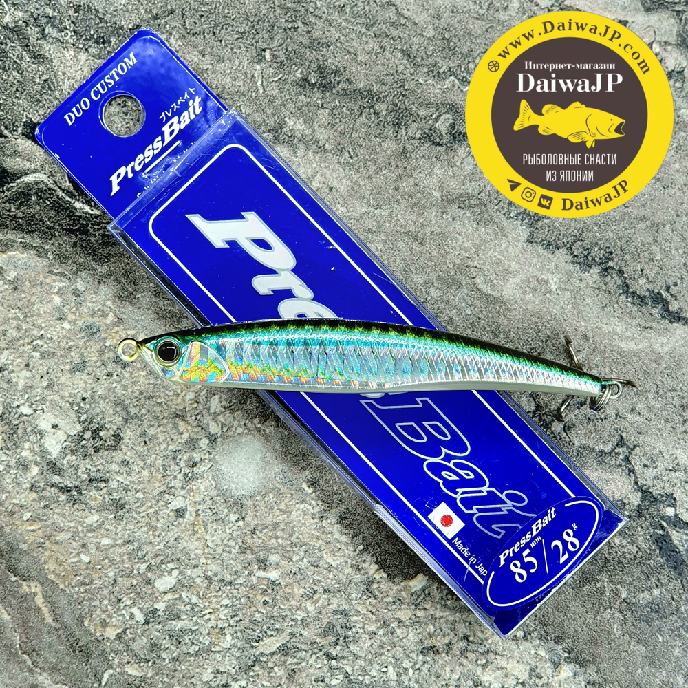 Воблер DUO PRESS BAIT 85 28g AHA0014
