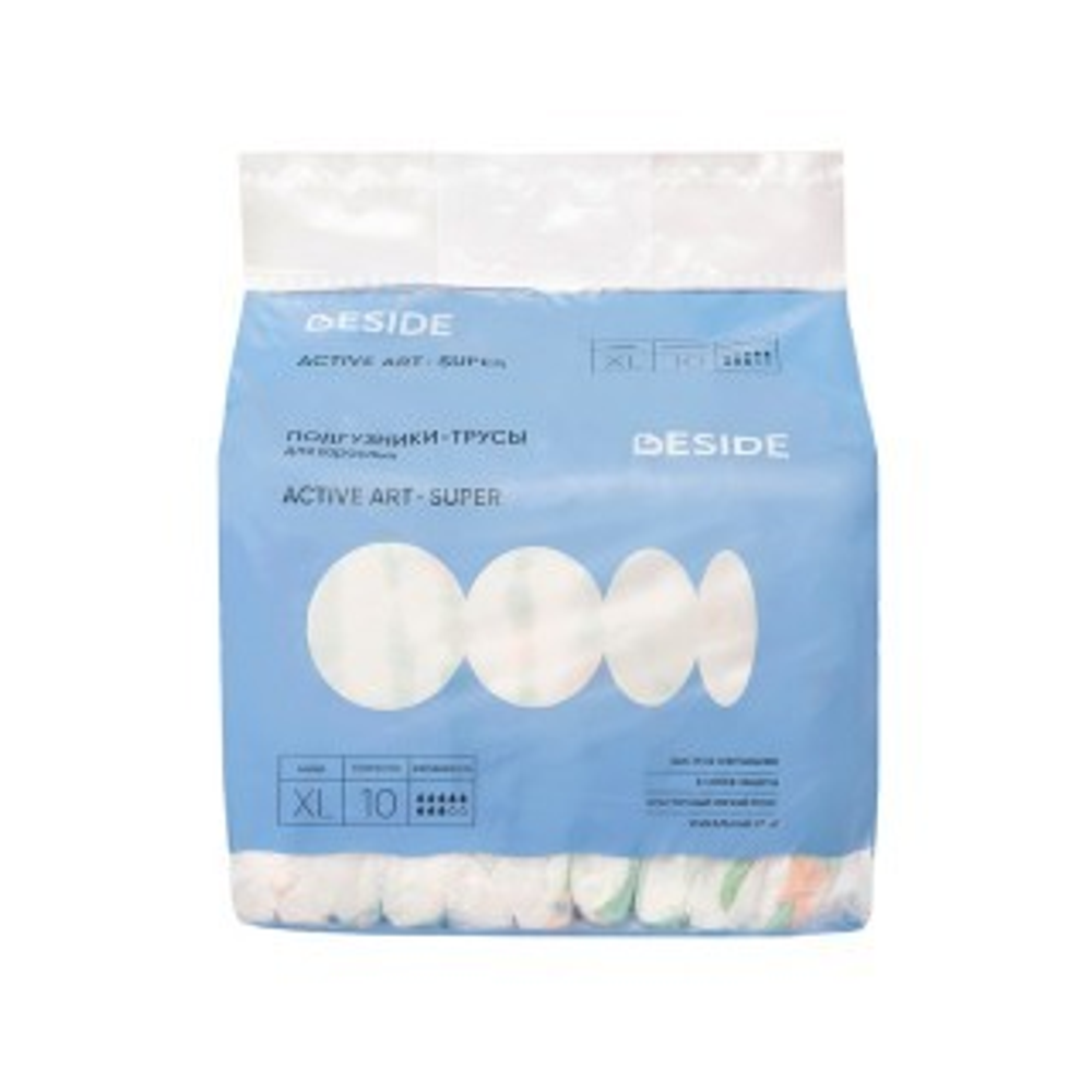 Подгузники‑трусы для взрослых BESIDE Active Art Super XL