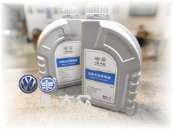 Мaслo трансмиссионное VAG DQ-381 DL-382