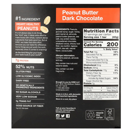KIND Bars, Kind Plus, батончик из темного шоколада с арахисовой пастой, 12 батончиков по 40 г (1,4 унции)
