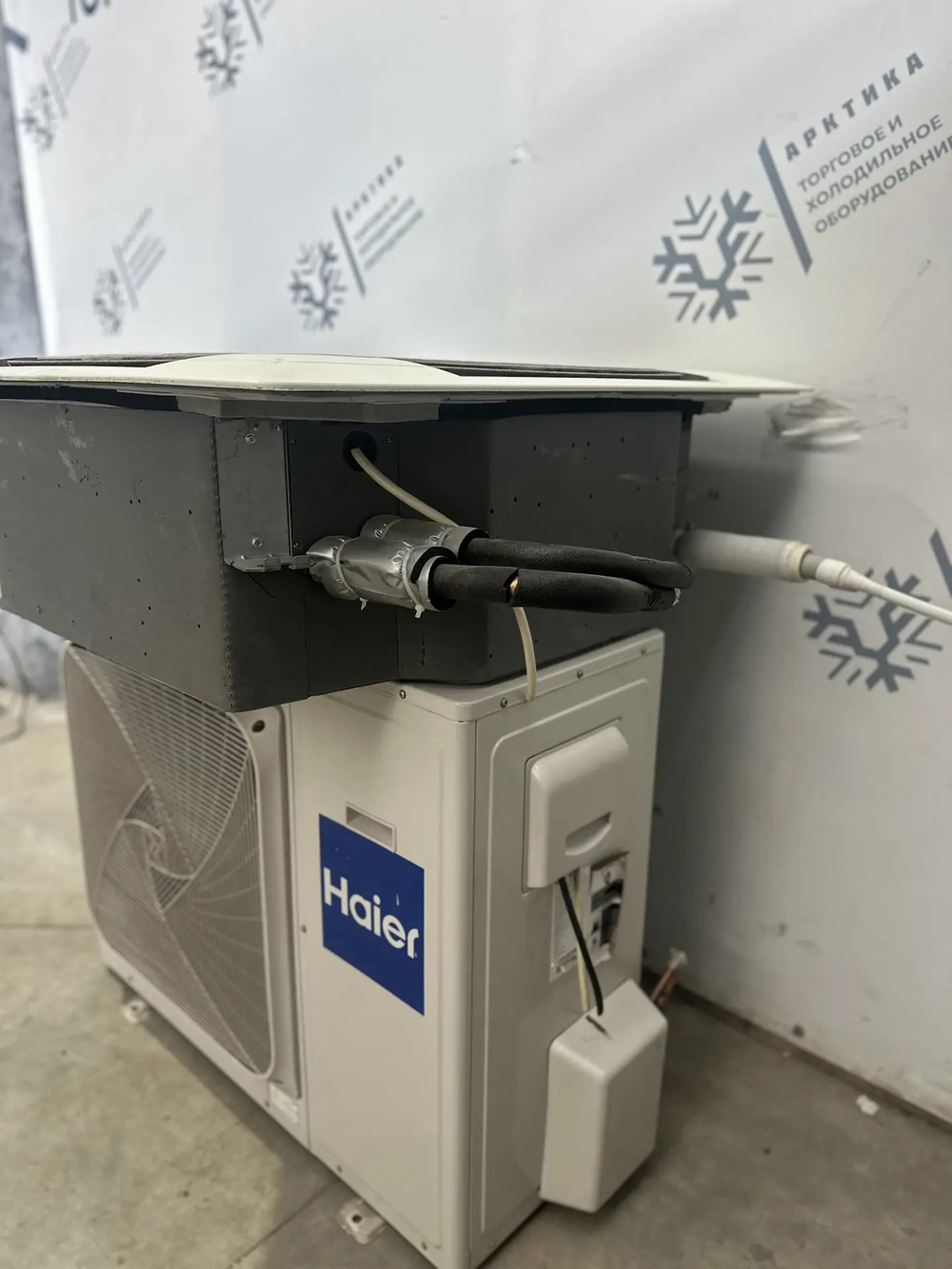 Сплит система Haier 48 до 150 м2