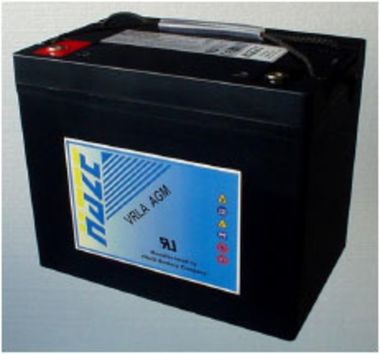 Аккумуляторы HAZE HZB12-80 - фото 1