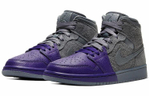 Кроссовки Sheila Rashid X Jordan Air Jordan 1 Mid Se "Unite" (Женская размерная сетка)