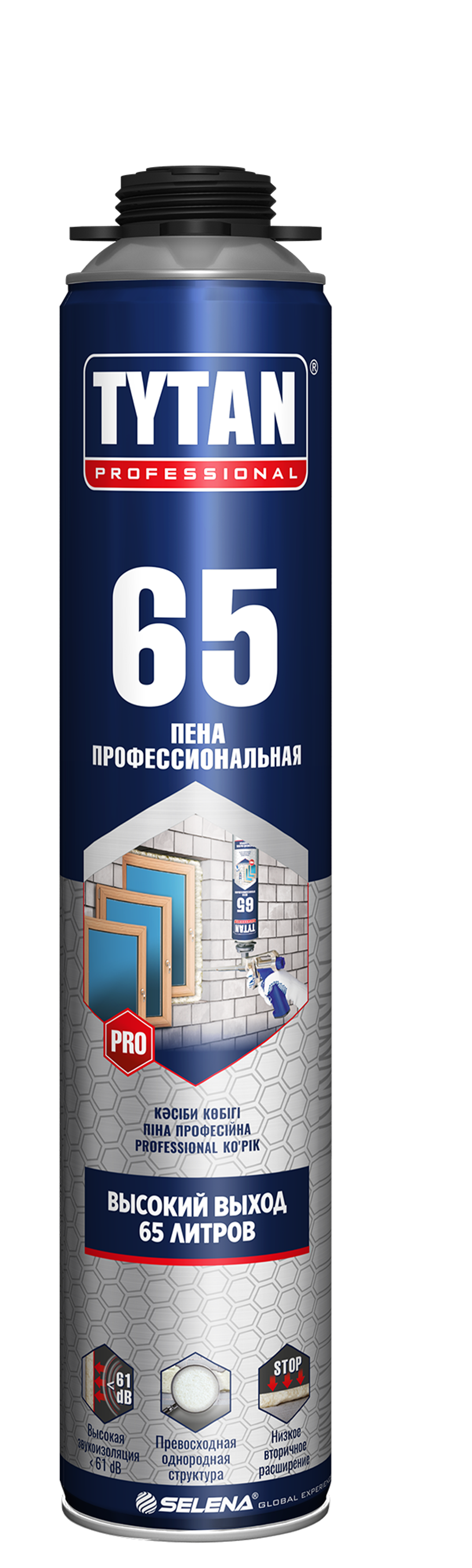 TYTAN PROFESSIONAL 65 ПЕНА ПРОФЕССИОНАЛЬНАЯ