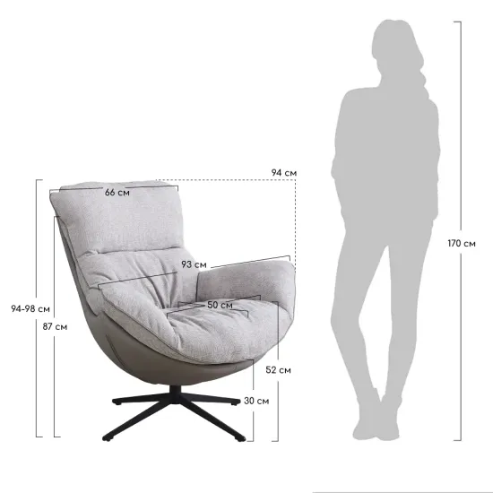 Кресло HUG светло-серый, экокожа, шенилл