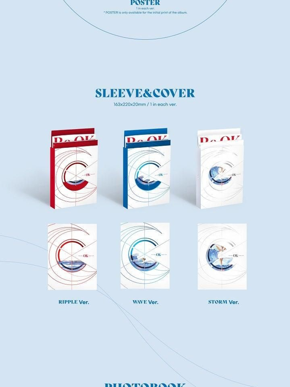 Альбом CIX - OK Prologue : Be OK 1st Album 3 Version SET