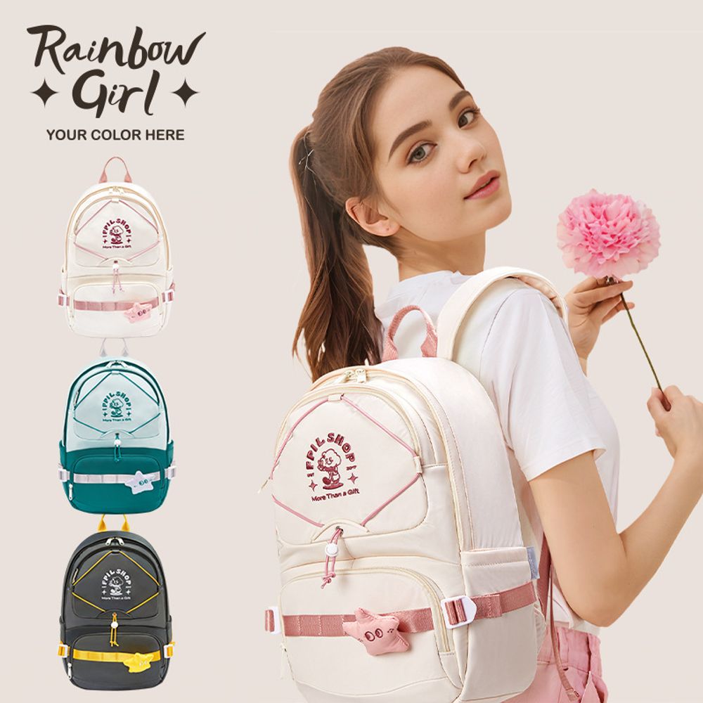 Ранец RainbowGirl, Fpil Shop