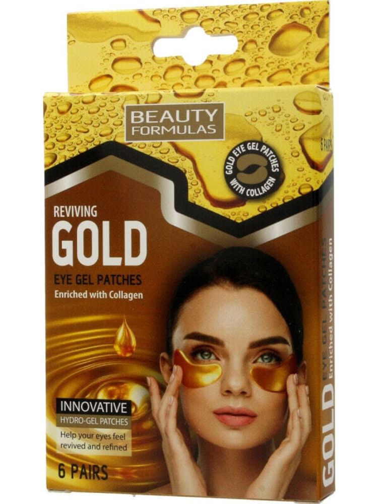 Маски Beauty Formulas Płatki pod oczy Gold Złote 12 szt.