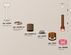Ambrella Комплект подвесного светильника с композитным хрусталем Techno XP8117005