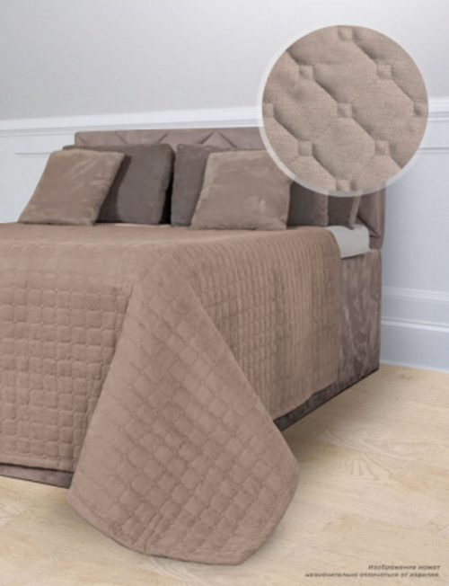 Покрывало "Luxor" стеганое диз. №16-1509 Розовая пастель (180х210) Бояртекс