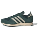 Adidas Atlanta Sneakers