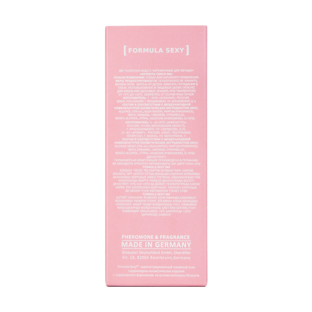 Вода туалетная с феромонами Formula Sexy №9 (Формула Секси №9) - 30 мл for women