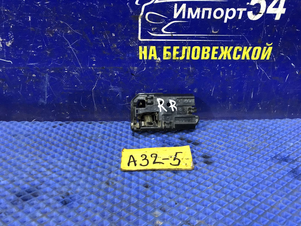 Ручка двери задней правой салонная NISSAN CEFIRO 1997