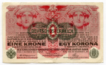 Банкнота Австро-Венгрия 1 крона 1916 год. VF