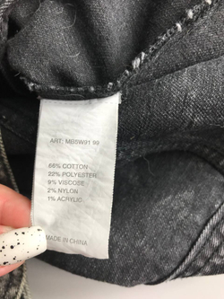 Жилетка Ostin брутальная, маркировка М, визуально на 46/48 размер