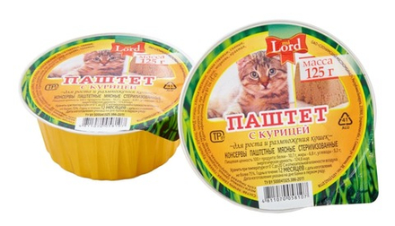 Паштет с курицей для кошек 125г. Слонимский МК