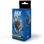 Дымчатый сквозной мастурбатор с вибрацией