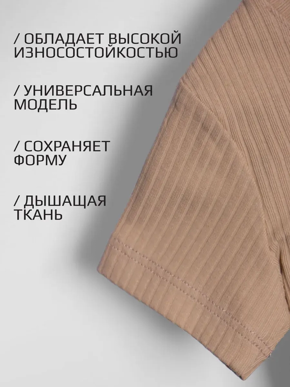 Футболка для Девочки