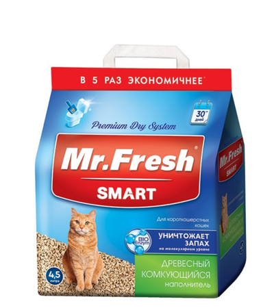 Mr.Fresh Smart (Neoterica) древесный комкующийся наполнитель для короткошерстных кошек, 4,5л.