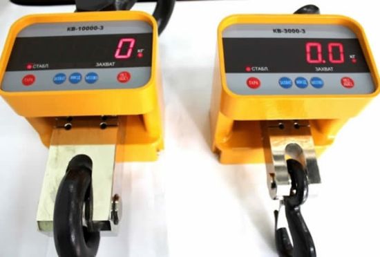 Крановые весы УРАЛВЕС КВ-10000