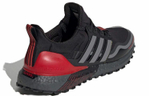 Кроссовки Adidas Ultraboost Guard
