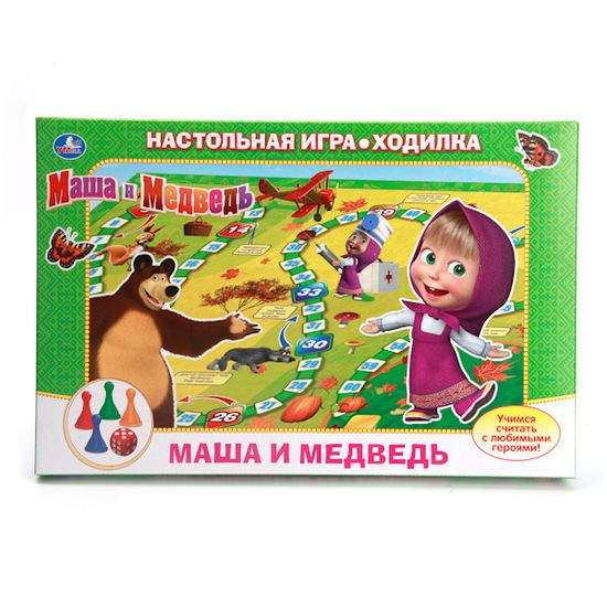НАСТОЛЬНАЯ ИГРА-ХОДИЛКА "УМКА" "МАШИ И МЕДВЕДЬ"